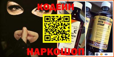 прущие крисы Кинель