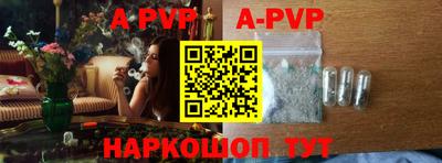 героин Кимры