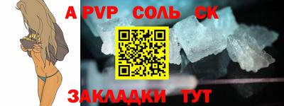 героин Кимры