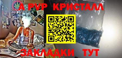героин Кимры