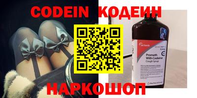 MDMA Кингисепп