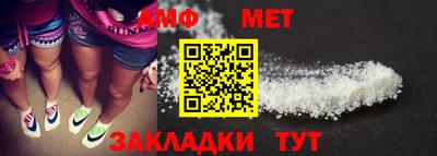 MDMA Кингисепп