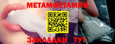 героин Кимры