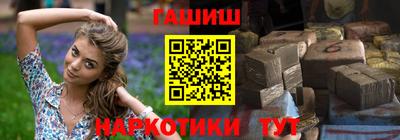 MDMA Кингисепп