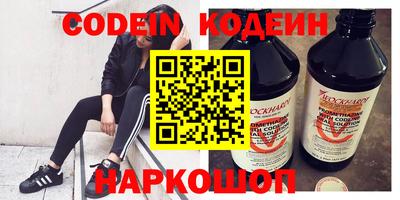 MDMA Кингисепп