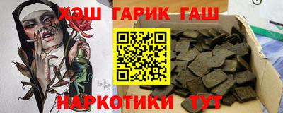 прущие крисы Кинель
