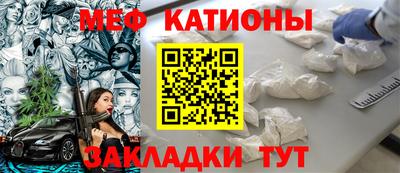 героин Кимры