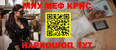 героин Кимры