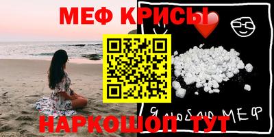 MDMA Кингисепп