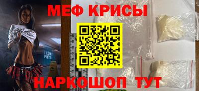 гашиш Малоярославец