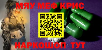 MDMA Кингисепп
