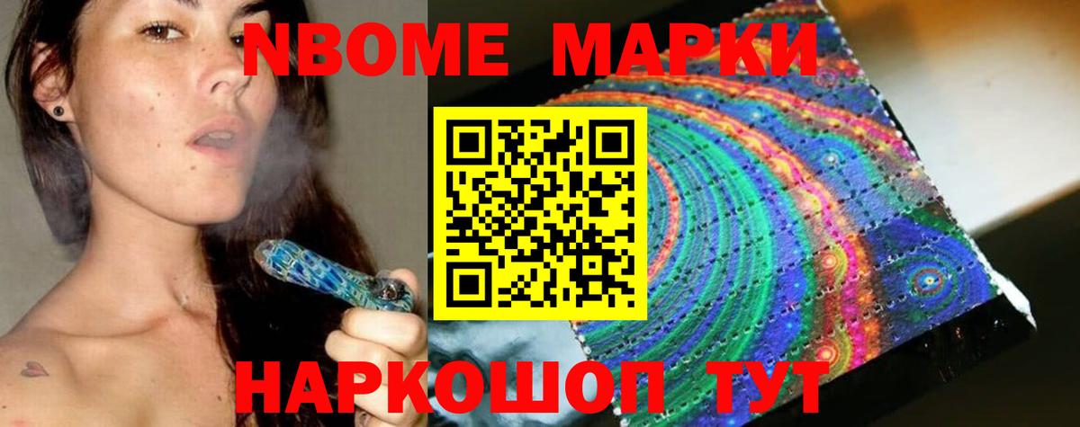 LSD-25 экстази ecstasy  Вход с VPN  Кузнецк  Лсд 25 экстази ecstasy 